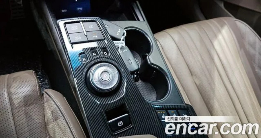 Kia K8 