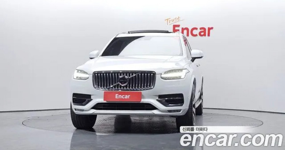 Volvo Xc90 