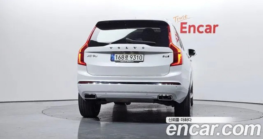 Volvo Xc90 