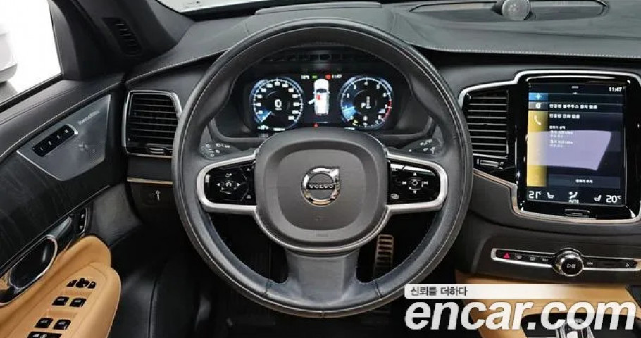 Volvo Xc90 