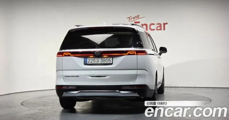 Kia Carnival 