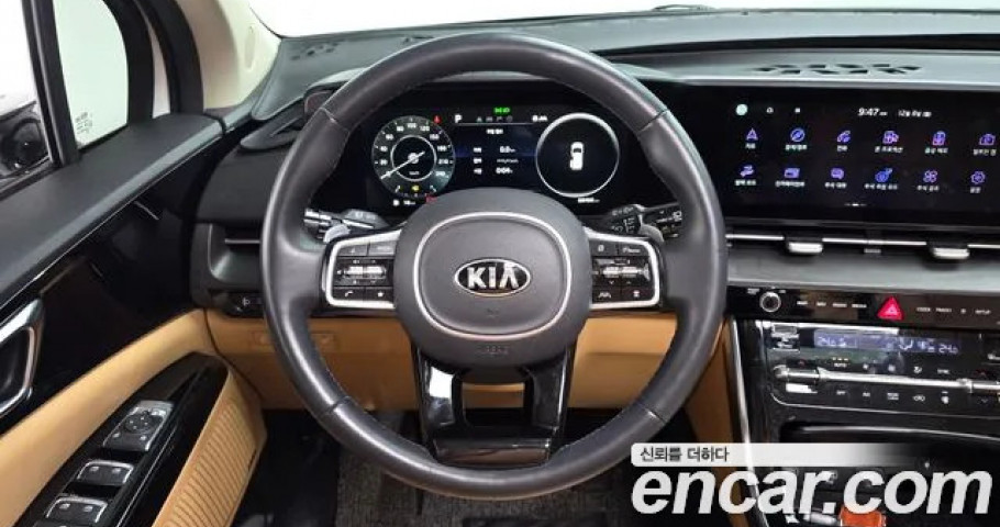 Kia Carnival 