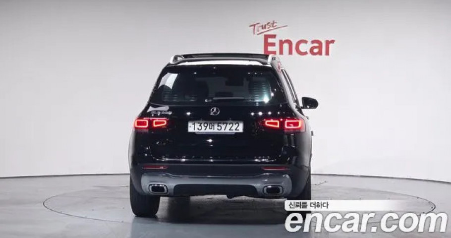 Mercedes-Benz Glb-Class 