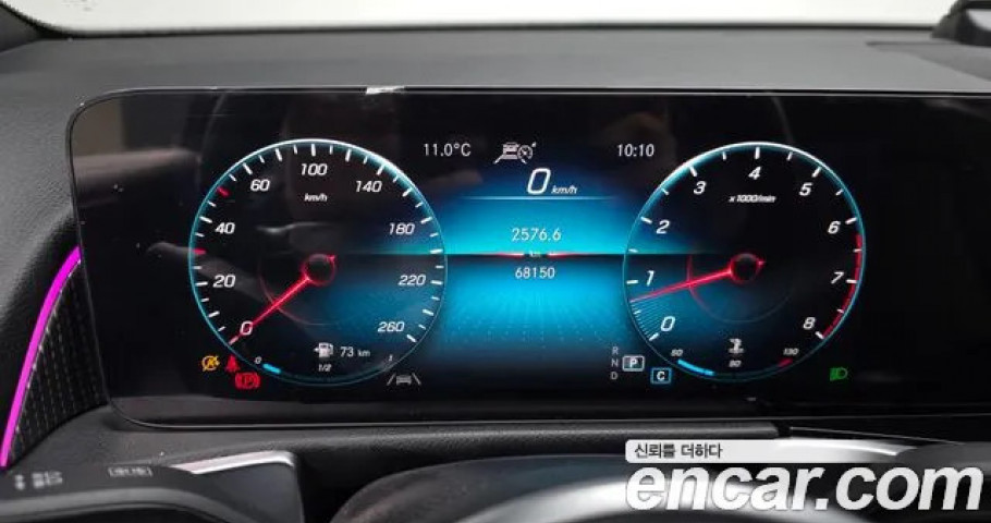 Mercedes-Benz Glb-Class 
