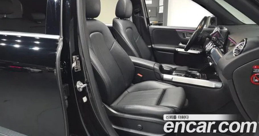Mercedes-Benz Glb-Class 
