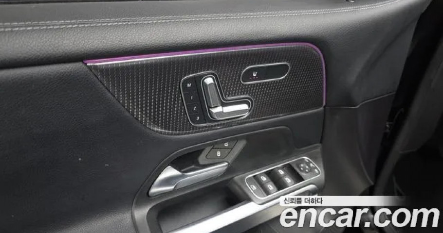 Mercedes-Benz Glb-Class 