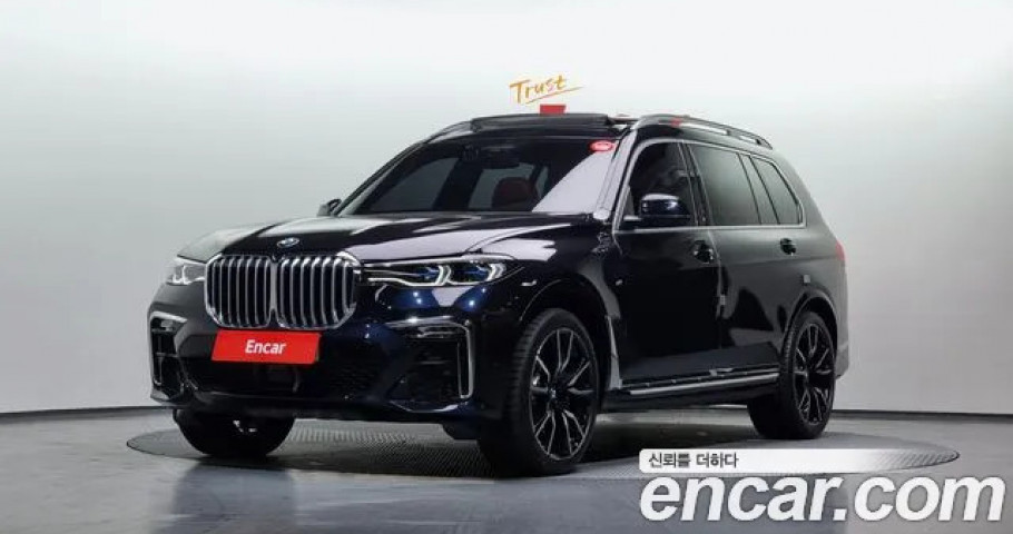 Bmw X7 