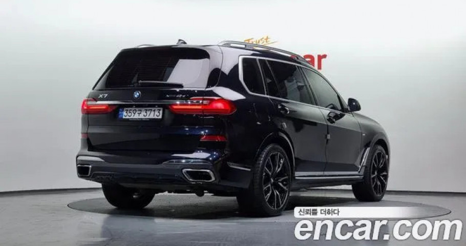 Bmw X7 