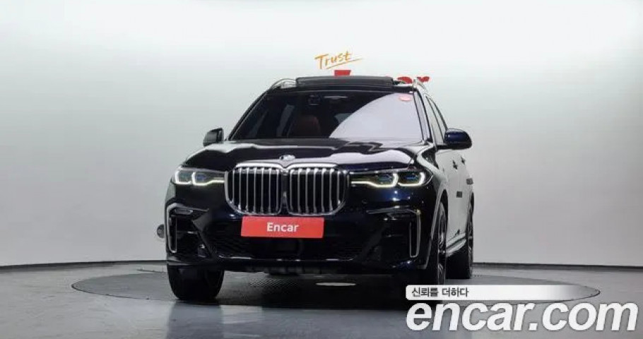 Bmw X7 