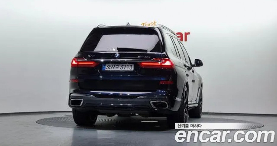 Bmw X7 