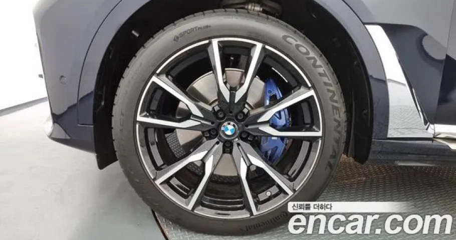 Bmw X7 