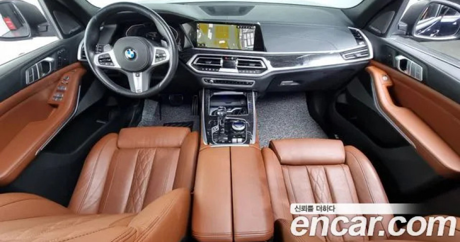 Bmw X7 