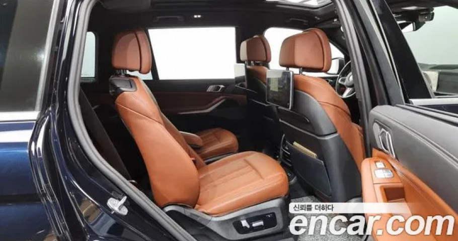 Bmw X7 