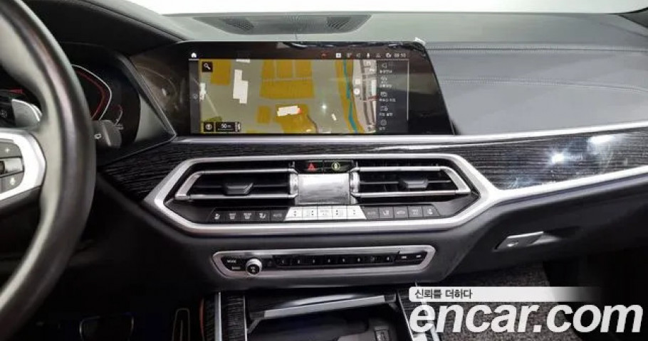 Bmw X7 