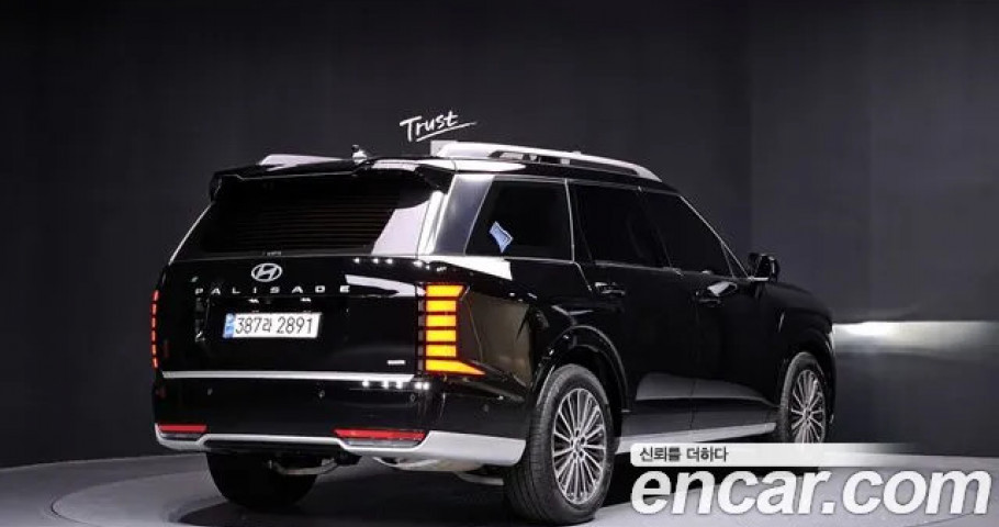 Hyundai Palisade 