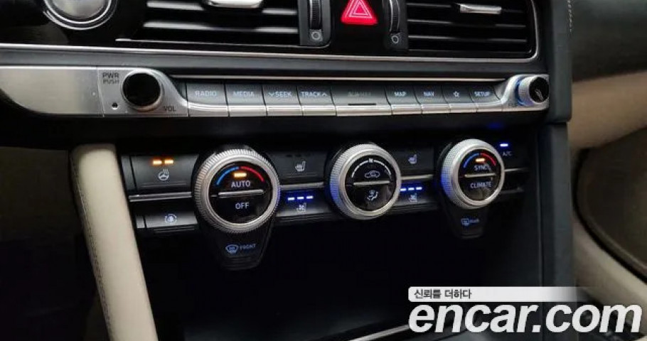 Genesis G70 