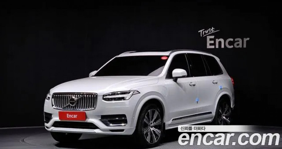 Volvo Xc90 