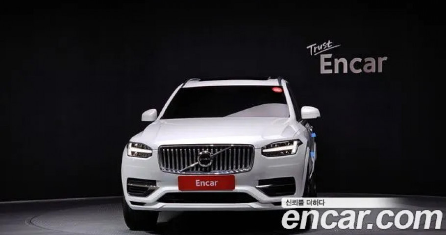 Volvo Xc90 