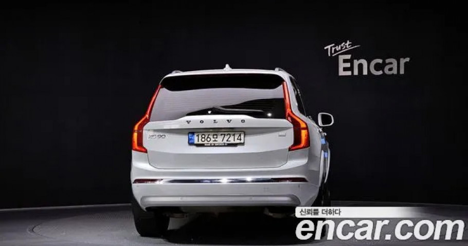 Volvo Xc90 
