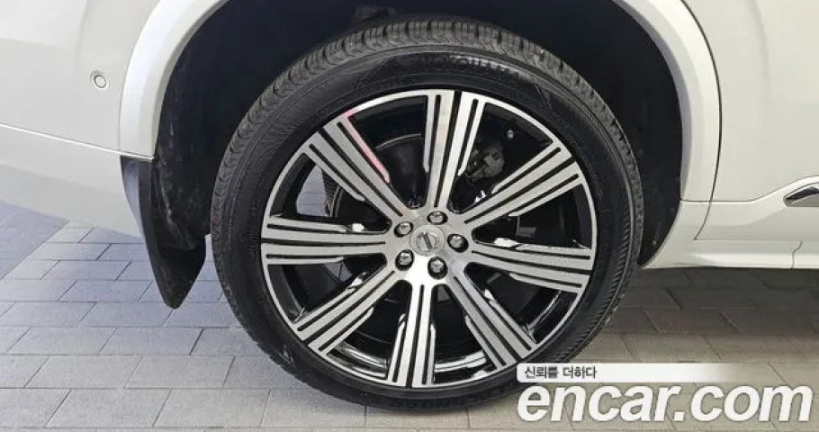 Volvo Xc90 