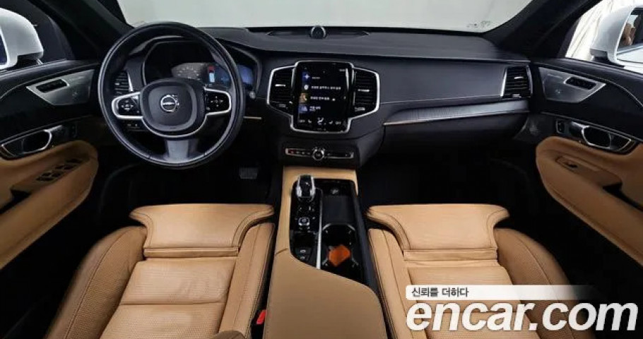 Volvo Xc90 