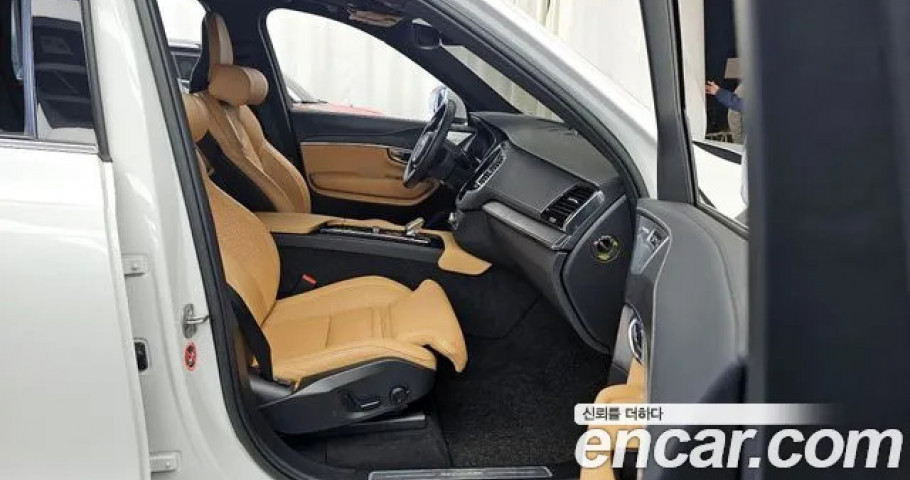 Volvo Xc90 