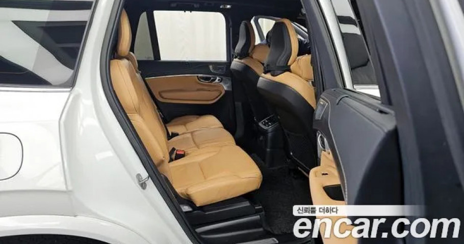 Volvo Xc90 