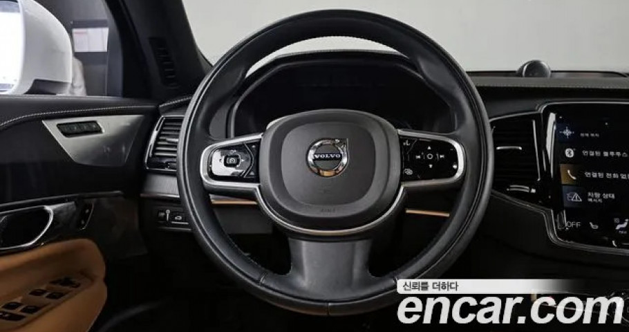 Volvo Xc90 