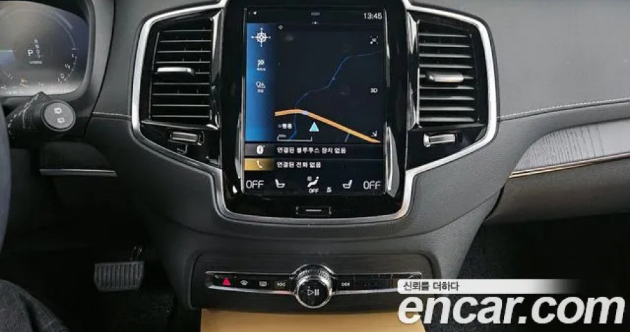 Volvo Xc90 
