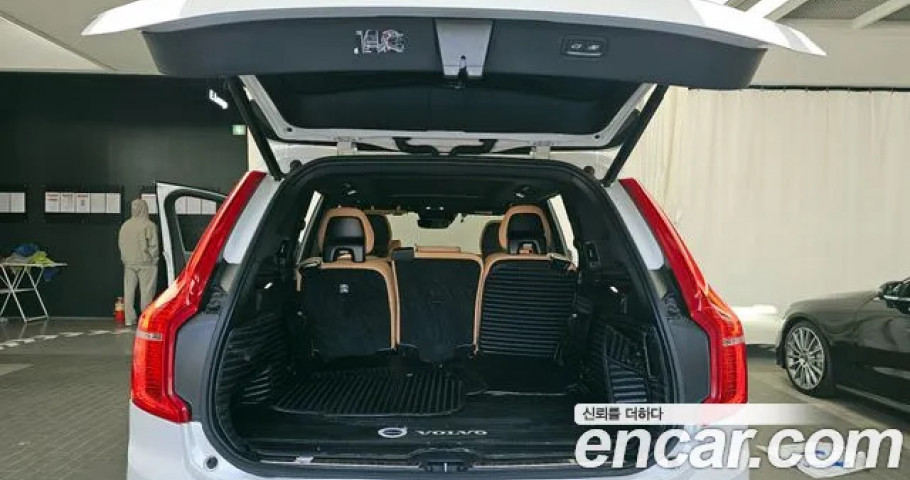 Volvo Xc90 