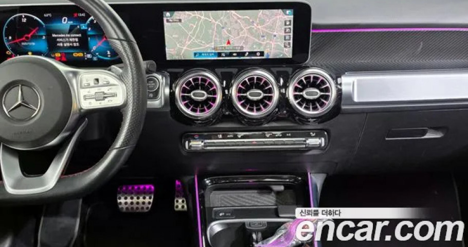 Mercedes-Benz Glb-Class 