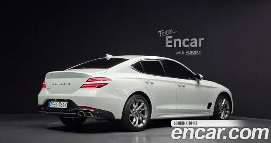 Genesis G70 