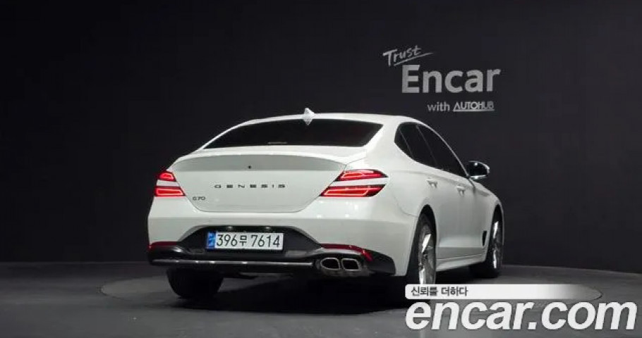 Genesis G70 