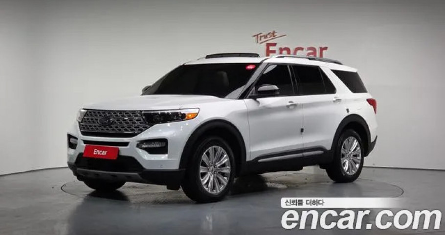 Ford Explorer 