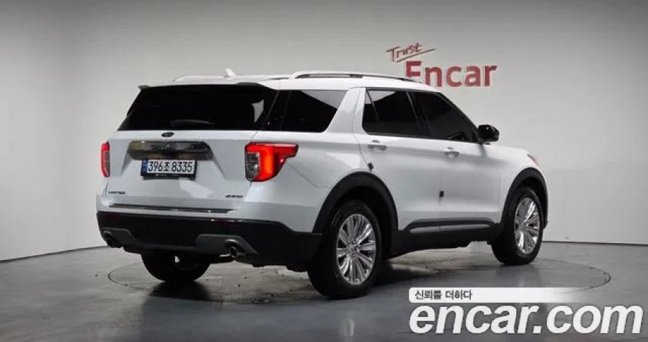 Ford Explorer 