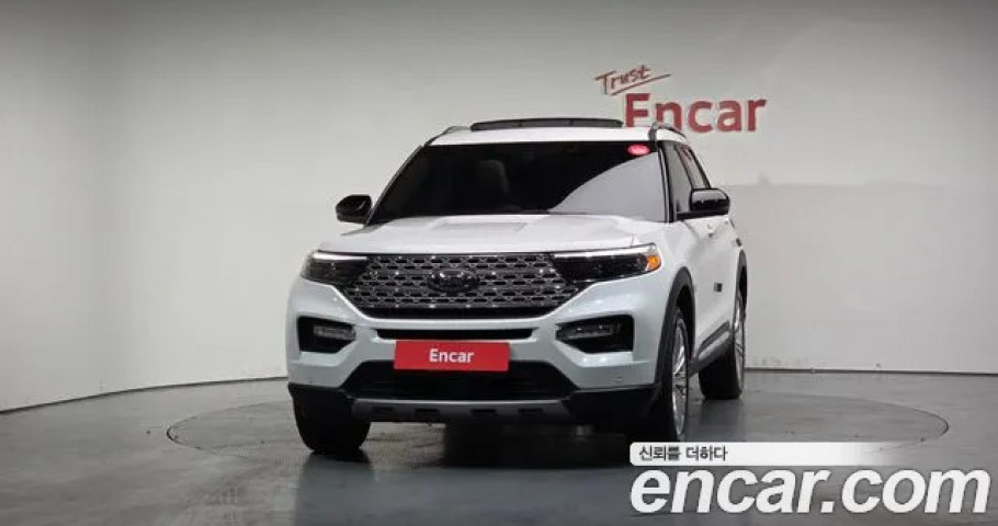 Ford Explorer 