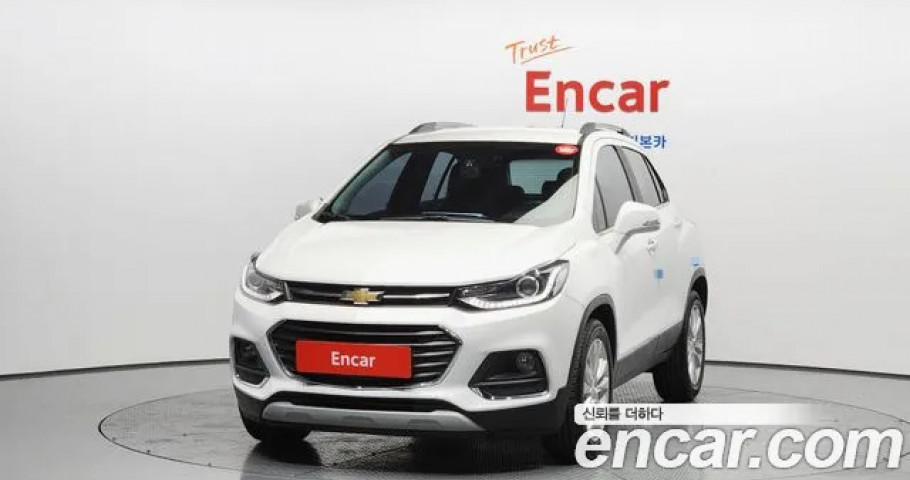 Chevrolet Trax 