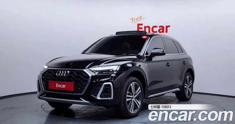 Audi Q5 
