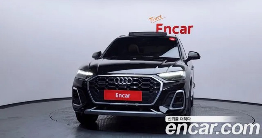 Audi Q5 