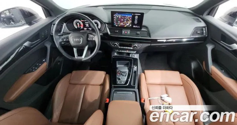 Audi Q5 