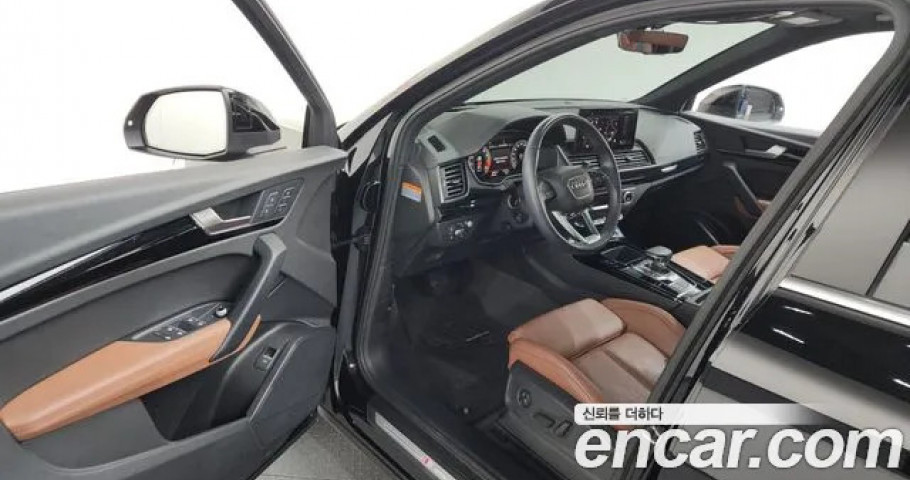 Audi Q5 