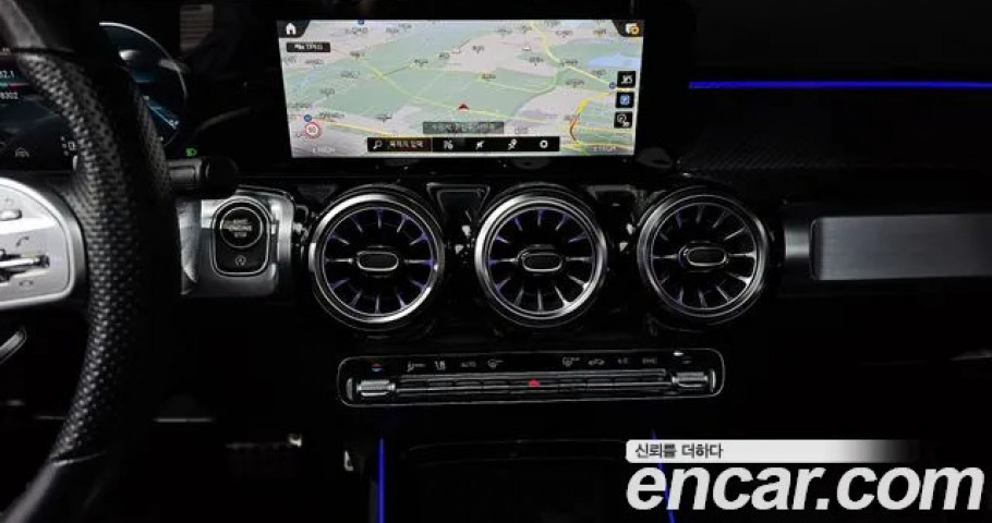 Mercedes-Benz Glb-Class 
