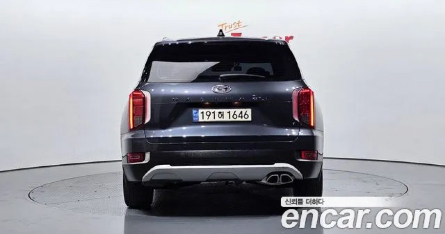 Hyundai Palisade 