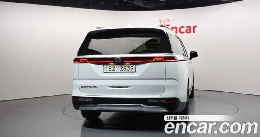 Kia Carnival 