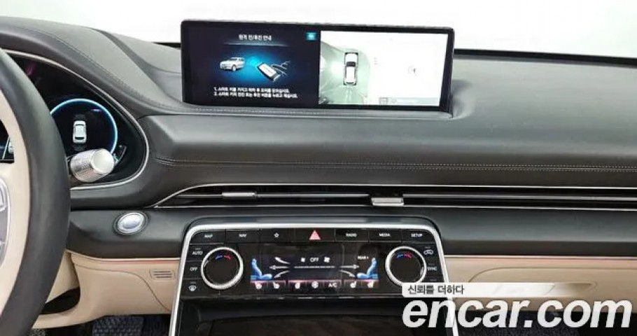Genesis Gv80 
