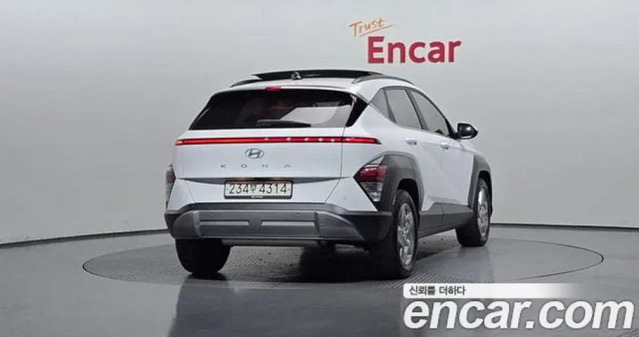 Hyundai Kona 