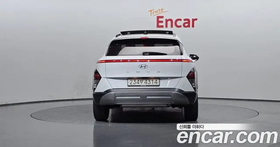 Hyundai Kona 