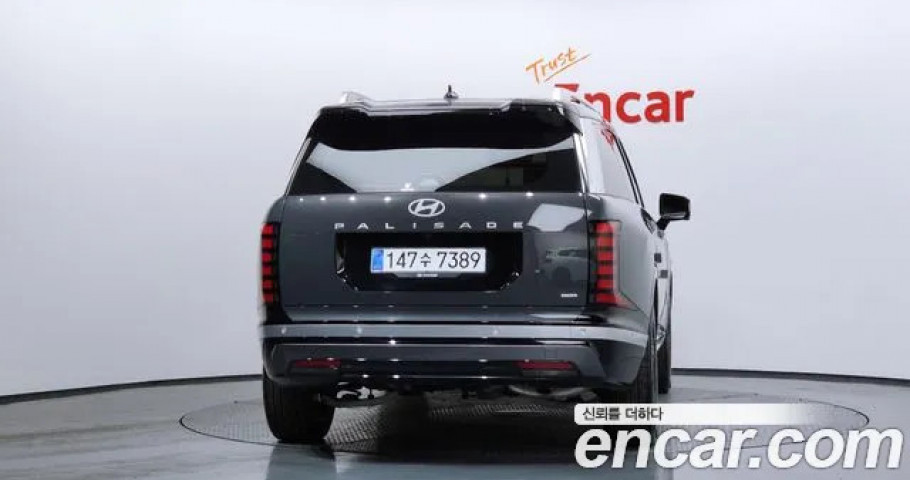 Hyundai Palisade 