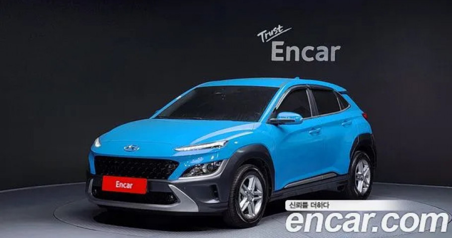 Hyundai Kona 