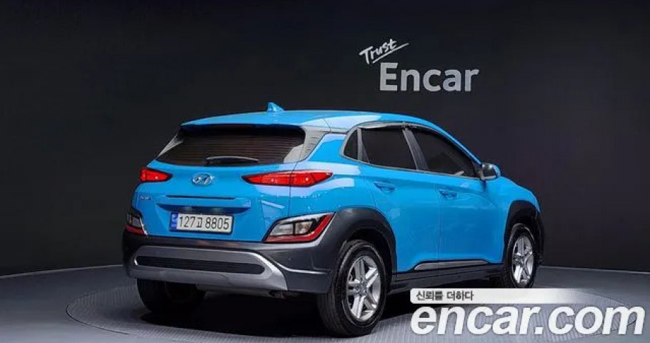 Hyundai Kona 